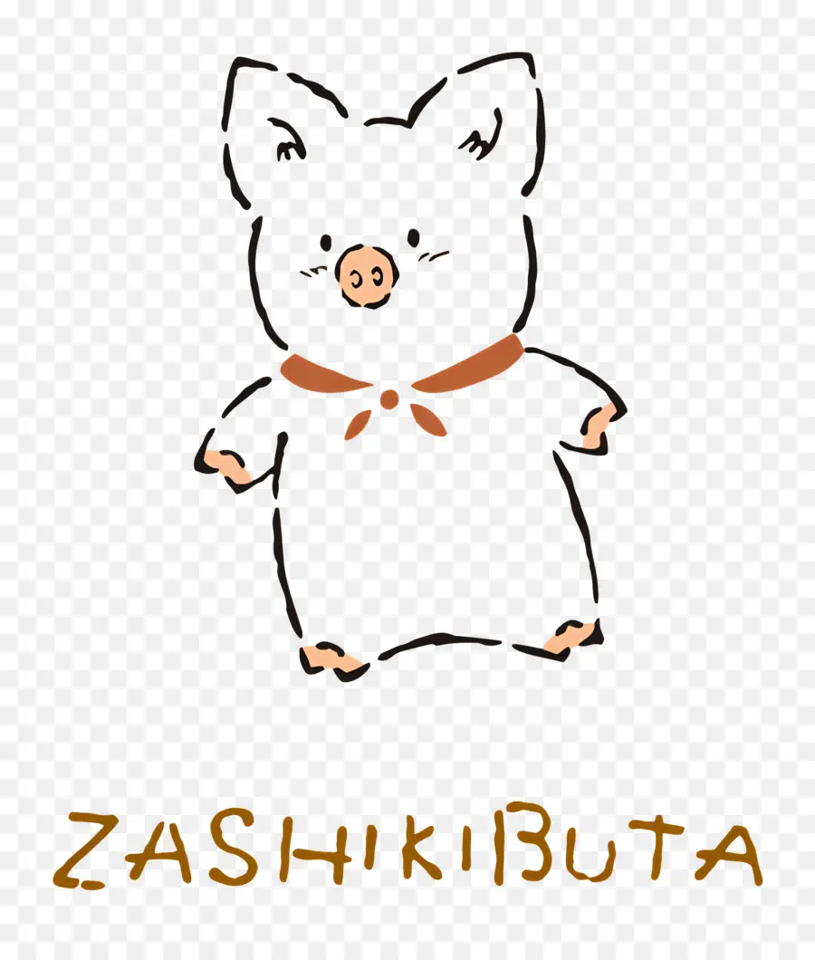 Zashikibuta，Cochon Mignon PNG