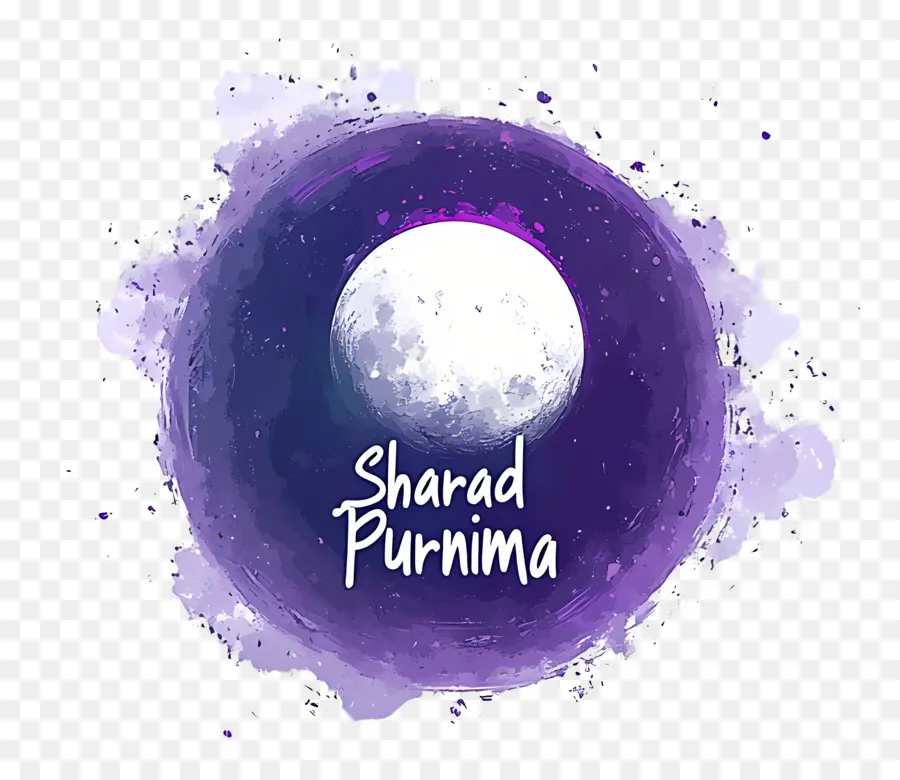 Sharad Purnima，Lune Violette PNG