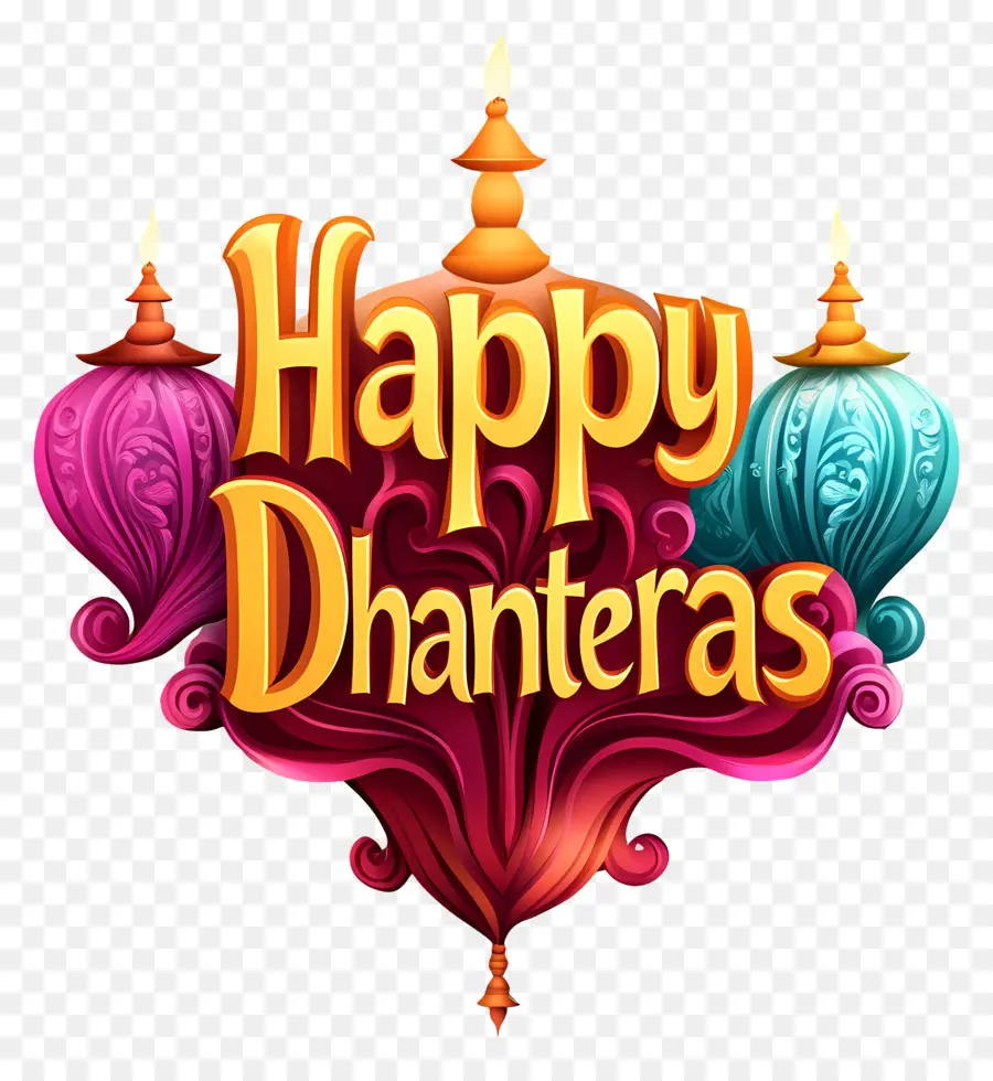 Joyeux Dhanteras，Texte Joyeux Dhanteras PNG