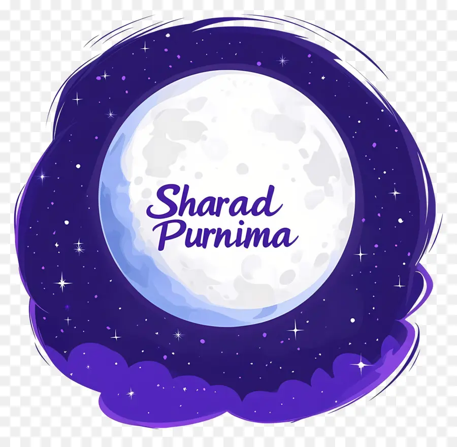 Sharad Purnima，Ciel Nocturne Avec Lune PNG