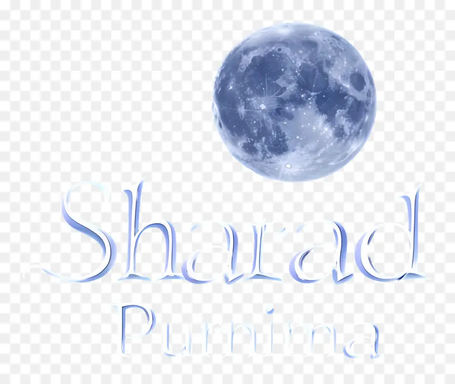 Sharad Purnima，Lune Avec Sharad Purnima PNG