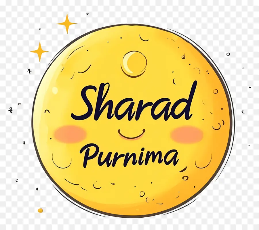 Sharad Purnima，Lune Souriante PNG