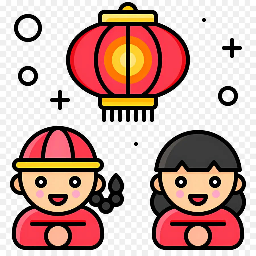 Nouvel An Chinois，Caractères Du Nouvel An Chinois Avec Lanterne PNG