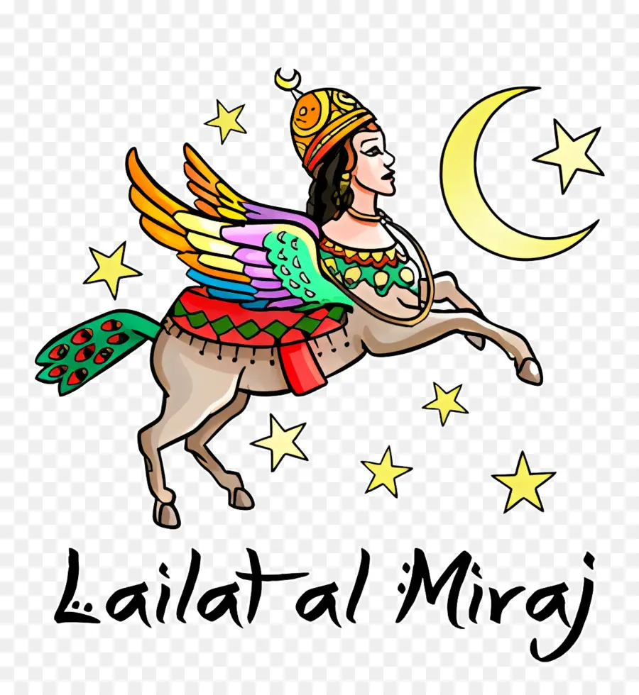 Leilat Al Meiraj，Illustration De Lailat Al Miraj PNG