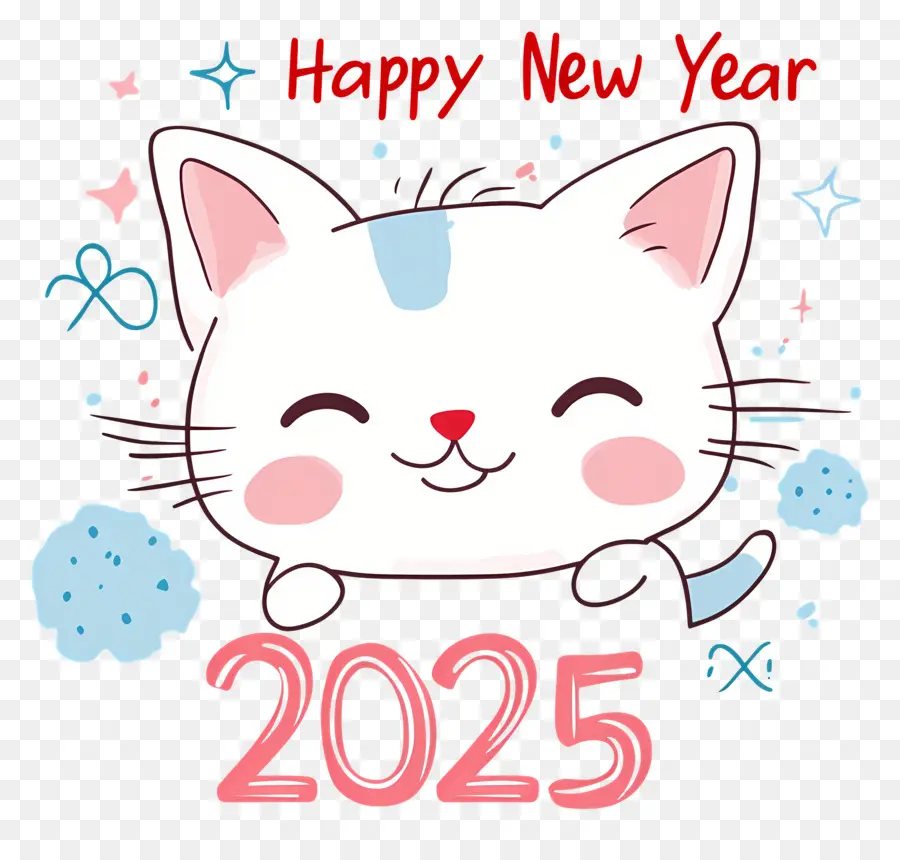 Bonne Année，Bonne Année 2025 PNG