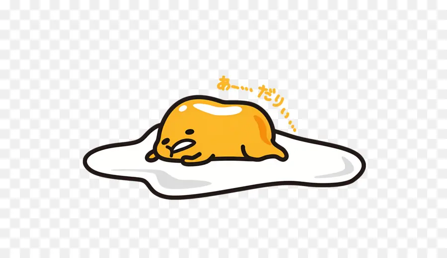 Gudetama，Caractère De L'oeuf PNG