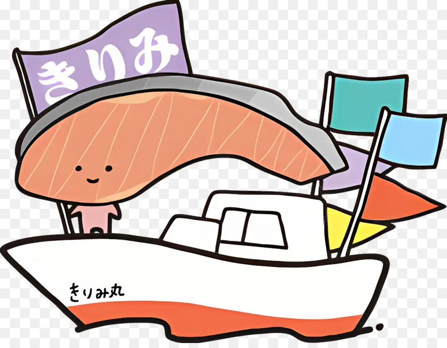 Kirimichan，Saumon Sur Bateau PNG