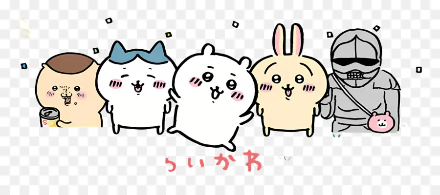 Chiikawa，Personnages Animaux Mignons PNG